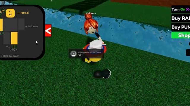 украли наши тела игра... .