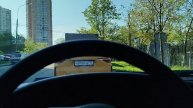 Философия за рулём. Понятие и основные типы мировоззрения