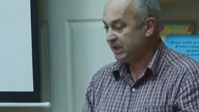 Хаберлер 5 ноября