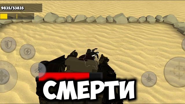 Сливы нового обновления игры Toilet Agents ( не кликбейт) @Tesla-III