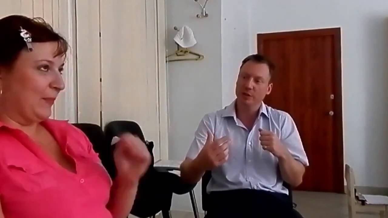 Александр Цапенко Эриксоновский гипноз