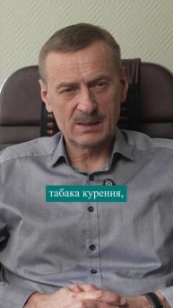 Как связаны страсти и зависимости