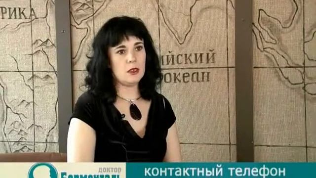 Похудение в Ижевске
