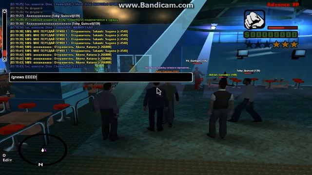 gta sa 2017 07 07 03 19 13 107