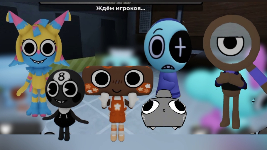 МУЛЬТСЕРИАЛ МИР ДЕНДИ! 1 ЧАСТЬ
(делала 2 часа)