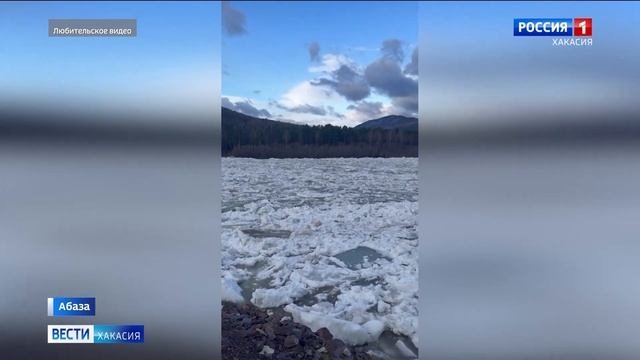 В Абазе начался ледоход, подтоплено несколько дачных участков