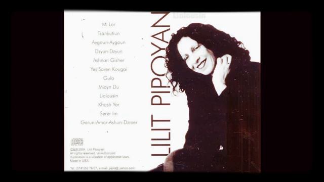 Լիլիթ Պիպոյան/ Lilit Pipoyan - Սերերիմ / Sererim