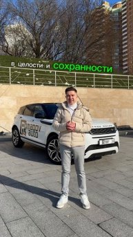 Заказать авто из-за рубежа проще, чем кажется! С компанией ROMANOV_AUTO