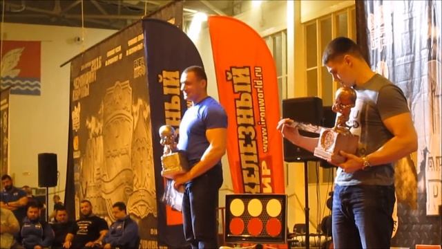 Компания Белояр на Чемпионате Европы IPL.