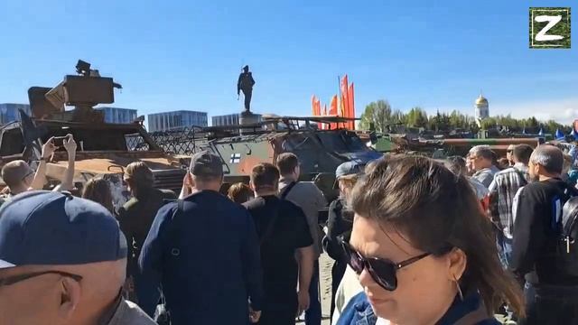 Выставка трофейной военной техники НАТО и Украины