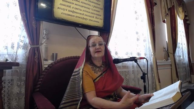 Шарадия д.д. 22.03.2019 Иркутск ШБ 4.24.22-23