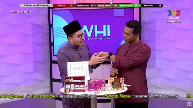 #VASIA WANITA HARI INI (WHI) - 070820 (Perfect White & C-Plus)