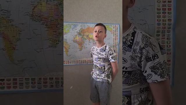 Сергей о Люксембурге