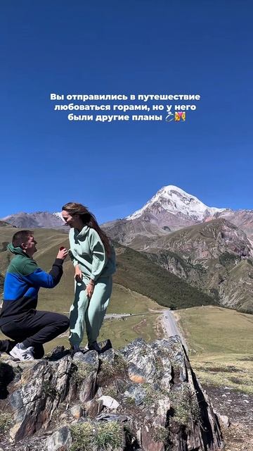 Самый приятный сюрприз в жизни каждой будущей невесты ❤️