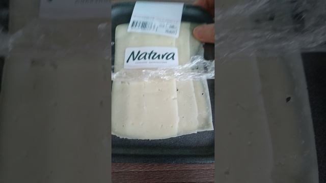 Сыр Тильзитер от Natura.
