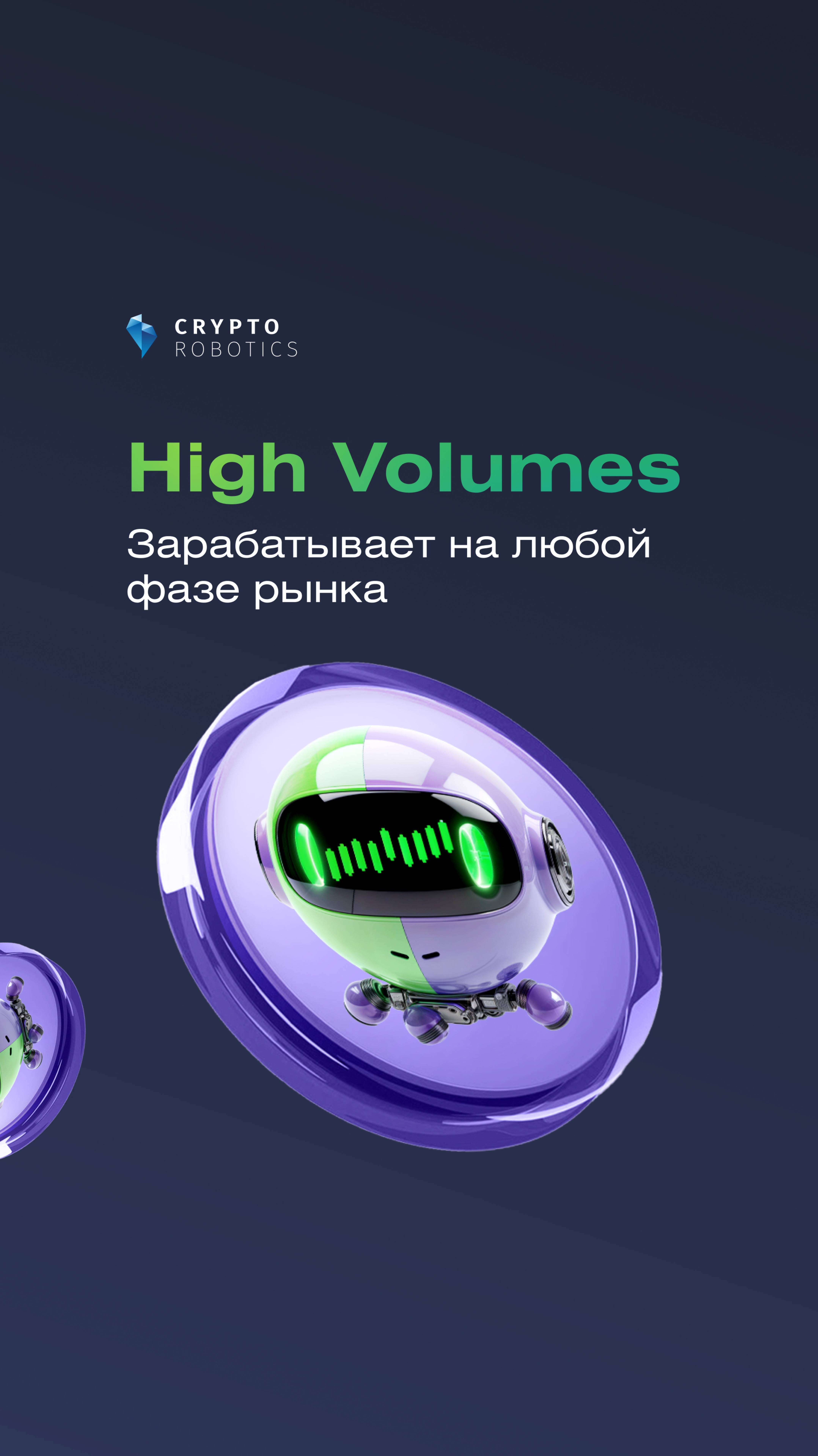 Как зарабатывать даже на падающем рынке?