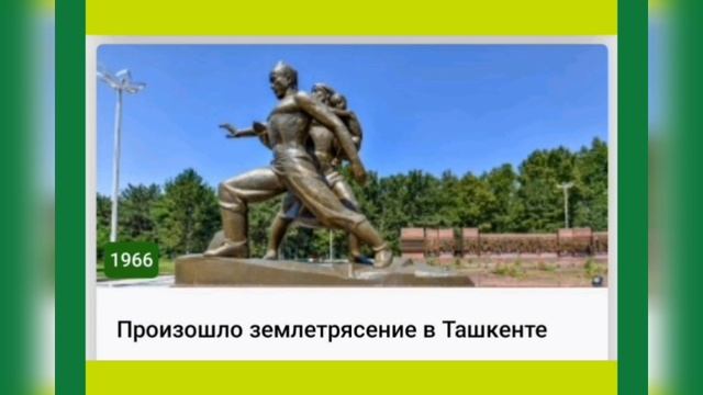 🌼26 АПРЕЛЯ•СУББОТА•2025•