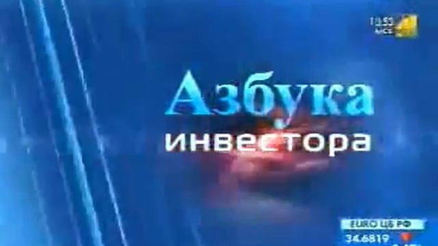 Права владельца на ценные бумаги
