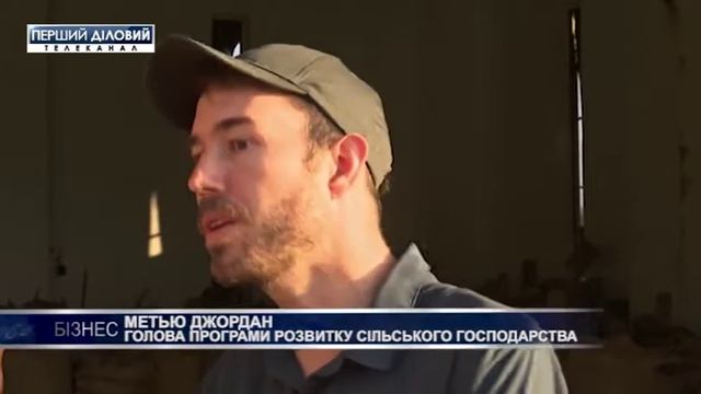 На горе Горонгоса выращивают особенные кофейные зерна