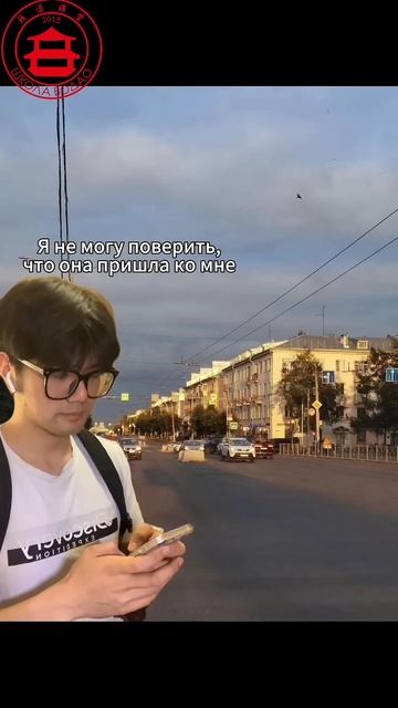 ТГК: wodao_wodao #china #meme #humor #video #китай #russia #life #study