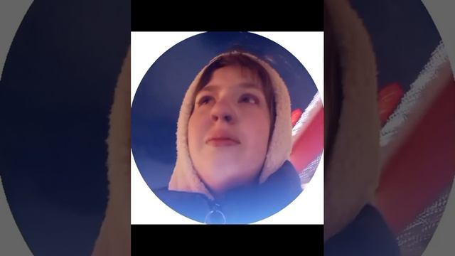 2 часть встреча с Кириллом на вокзале