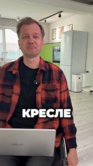 Доброе утро