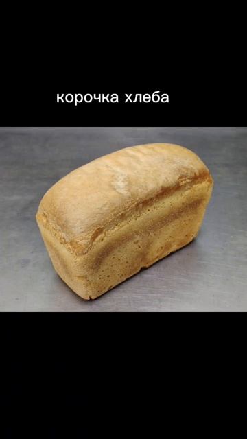 сладости из СССР, которые невозможно забыть часть2