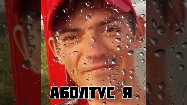 в память о хорошем человеке