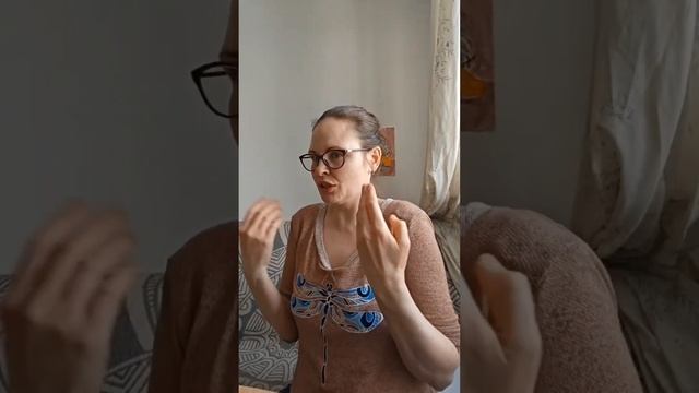 Почему садится в W  позицию? Какие техники использовать?