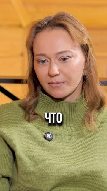 Как сочетаются женская энергия и власть? Татьяна Сизова