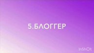 //Типы людей на Даче🏡//Скетч//Mariana vie//