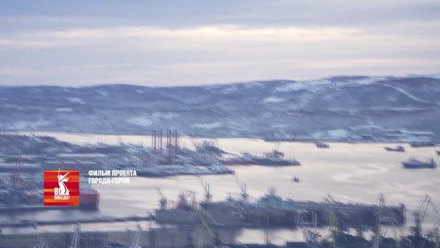 НОВОСТИ ТМТ 25.04.2025