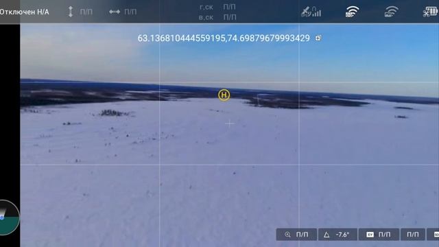 Fimi X8 Mini v2. Полет 4200 метров. Еще бы немного и КРАШ...