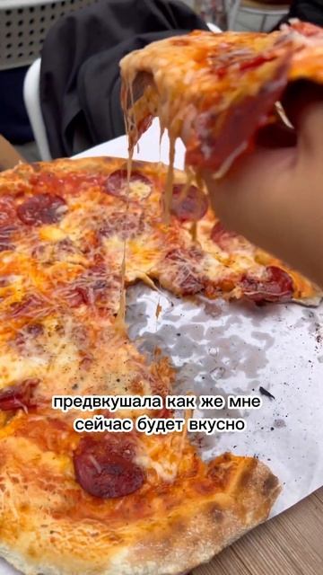 Фабрика клевая, но вот пицца разочаровала 😢 #еда #тбилиси #путешествия #туризм  #blogger #блогер