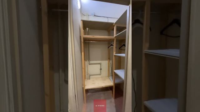 Артамонова 22Е