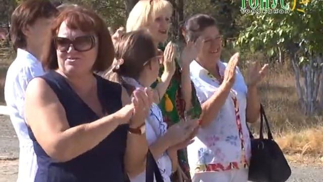 Тонус новости из города Саки 8 10 2012