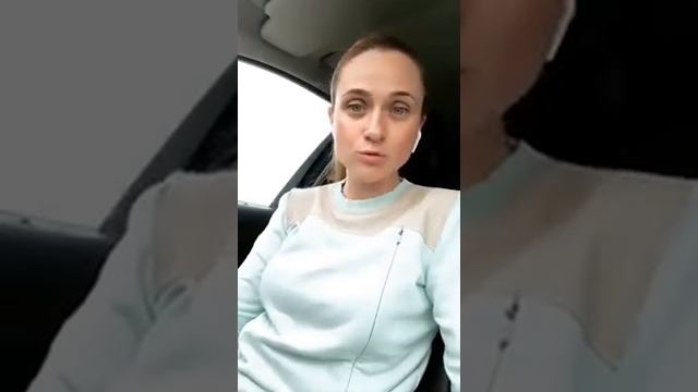 Телесные блоки родом из детства