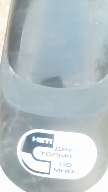 фыыа