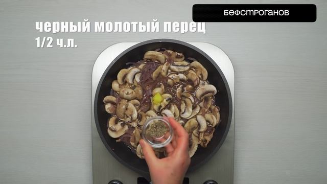game.prfi Бестроганов