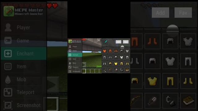 Обзор Mcpe Master