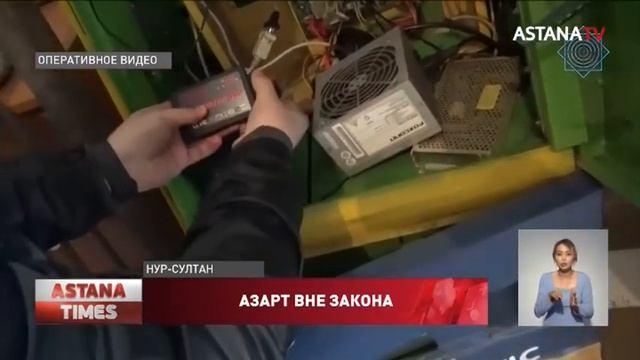 Двух астанчан задержали за установку игровых терминалов в магазинах у дома