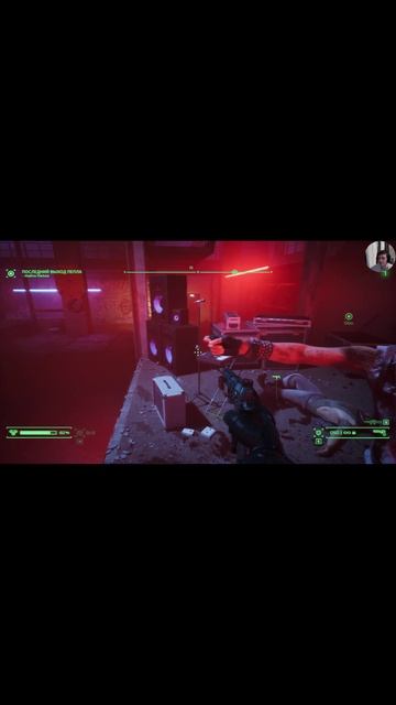 Еще баг в Robocop: Rogue City #robocoproguecity #robocop #баги