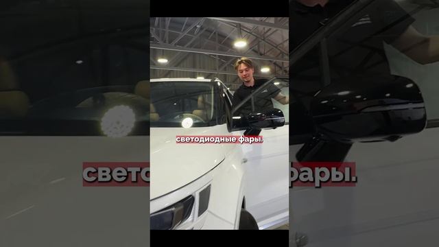 киа карнивал 25.04.2025