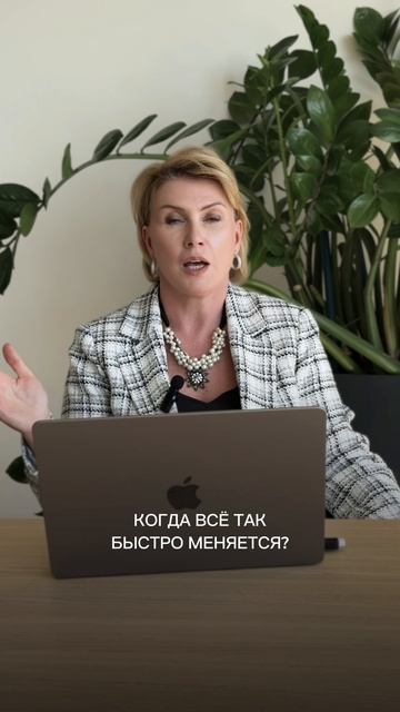 Ошибка, которая мешает бизнесу расти
