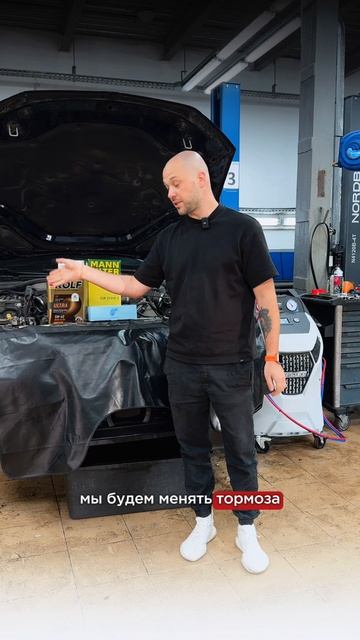 BMW M550i в G30 поколении приехала к нам для подготовки к летнему сезону
