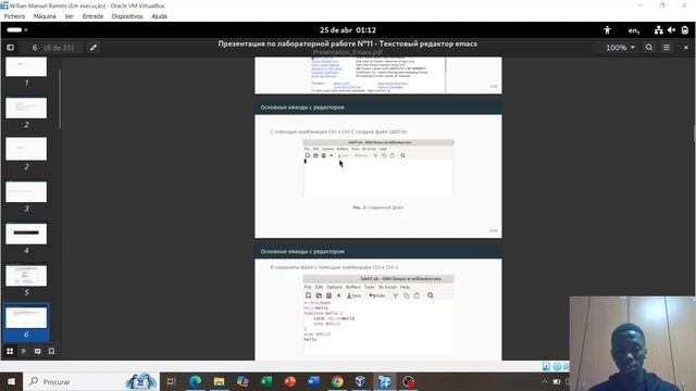 Защита презентации по лабораторной работе №11