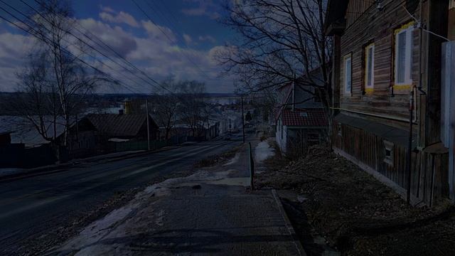 Спуск с ул. Леднева 2025г.