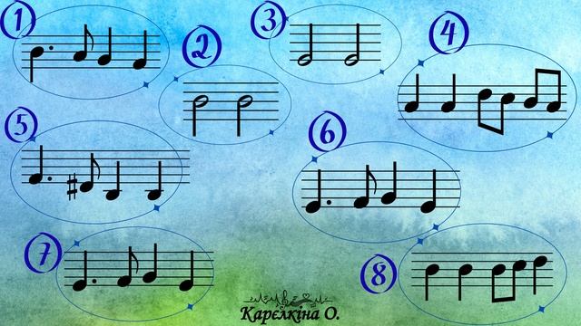 Диктант-пазл  №18. мі мінор (з довгим пунктирним ритмом 𝅘𝅥. 𝅘𝅥𝅮, D⁵₃).