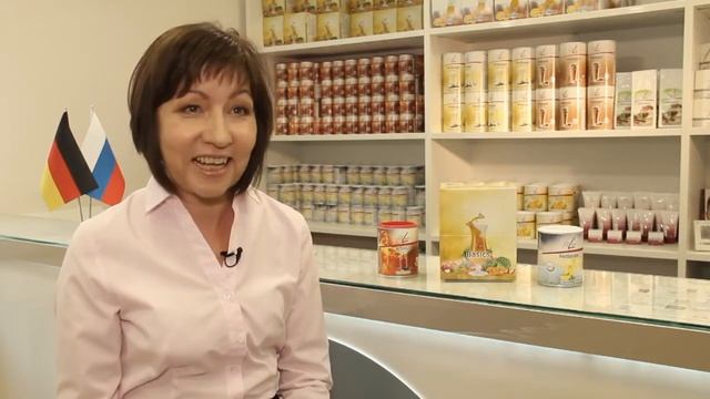 Оптимальный сет Fitline.Базовая программа .