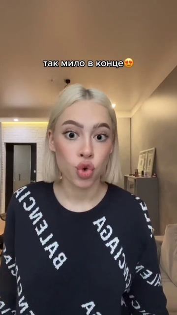 #тати #tati